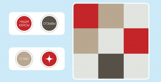 визуальная_концепция_для_соц_сетей