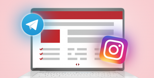 контент план для соц. сетей