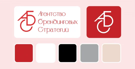 фирменный стиль